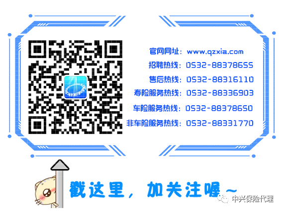 1672715952918743.png 微信图片_20230103112026.png
