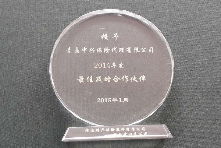1-1FQ11532570-L.jpg